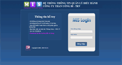 Desktop Screenshot of mis.thanuongbi.vn